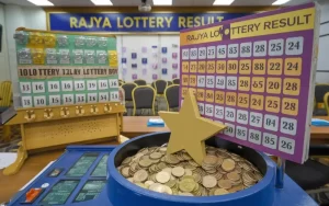 Rajya Lottery Result